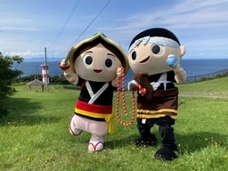 あらまくん・たずなちゃん